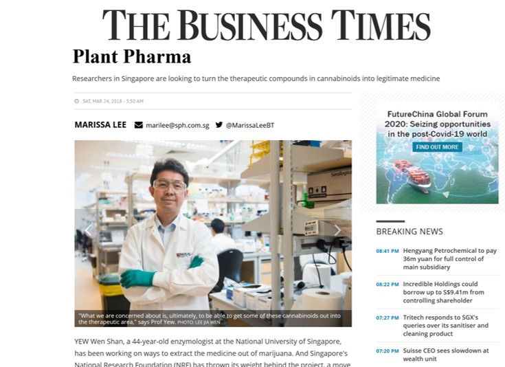 plant pharma